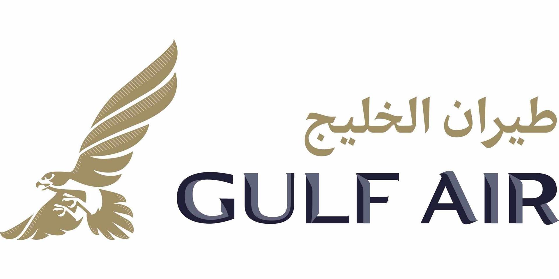 Gulf Air